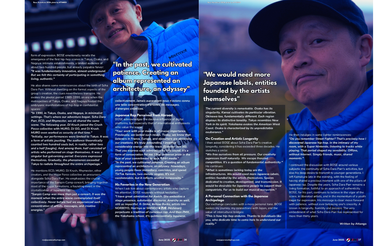 RJHH MAGAZINE  - DIGITAL (English & French) - Volume 2