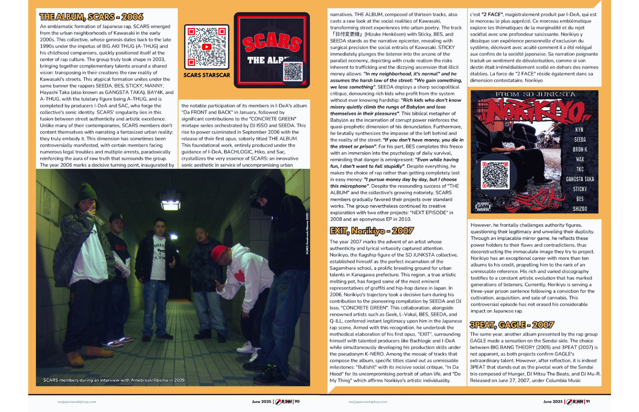 RJHH MAGAZINE  - DIGITAL (English & French) - Volume 2