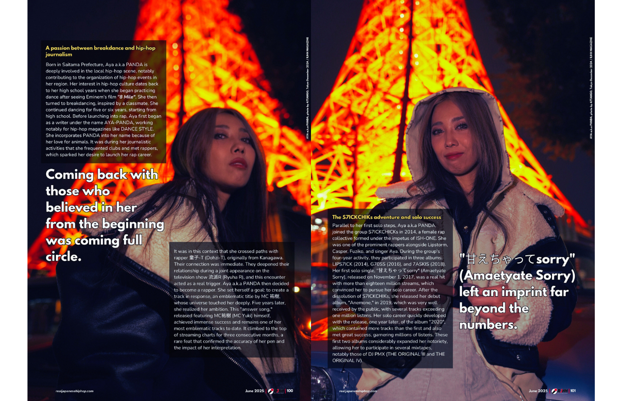 RJHH MAGAZINE  - DIGITAL (English & French) - Volume 2