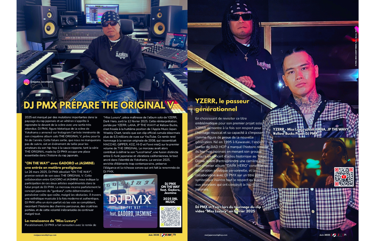 RJHH MAGAZINE  - DIGITAL (English & French) - Volume 2