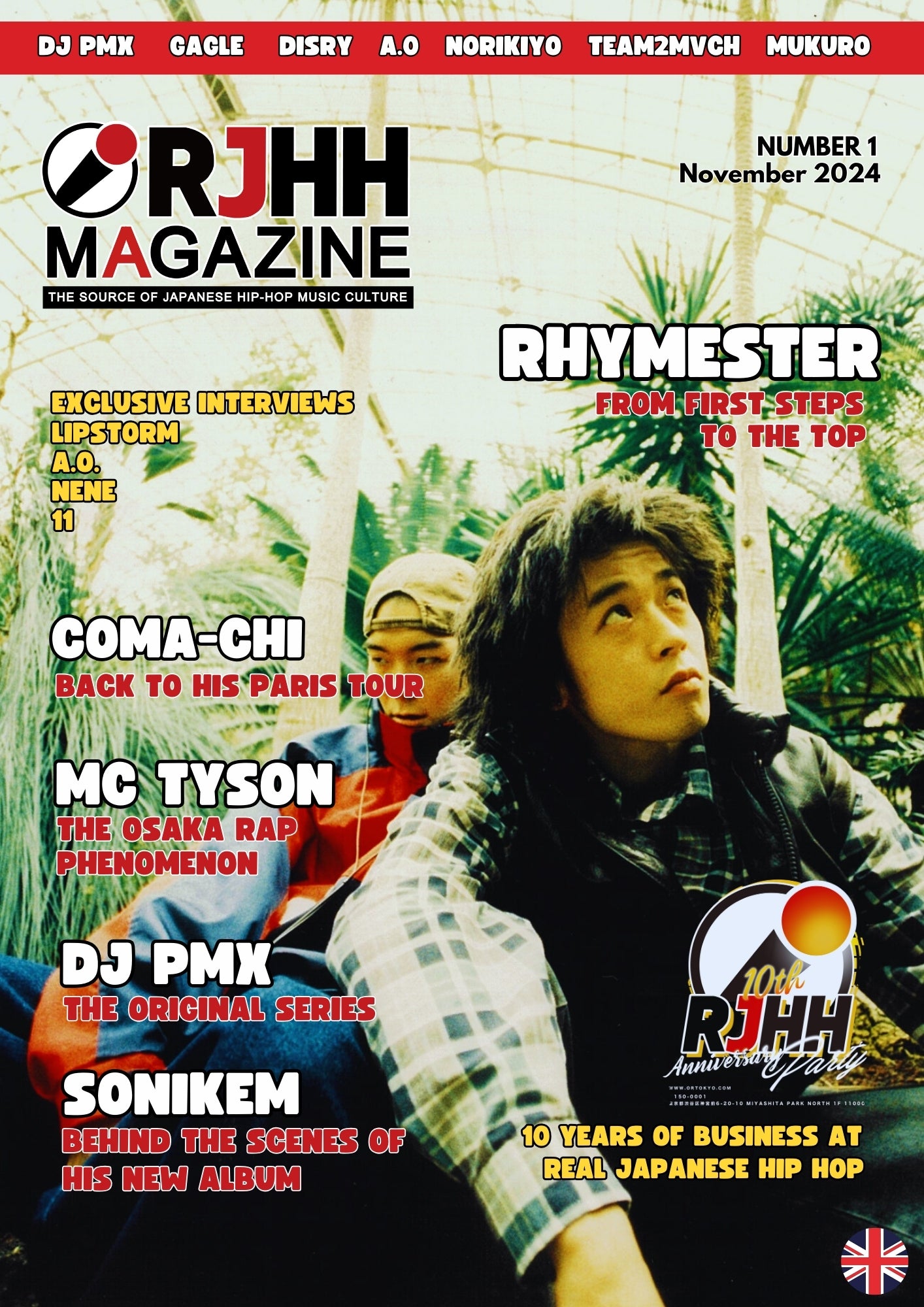 RJHH MAGAZINE (English) - Volume 1 - November 2024